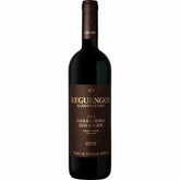 Vinho Reguengo Garrafeira dos Sócios Tinto Portugal 750ml - My Store